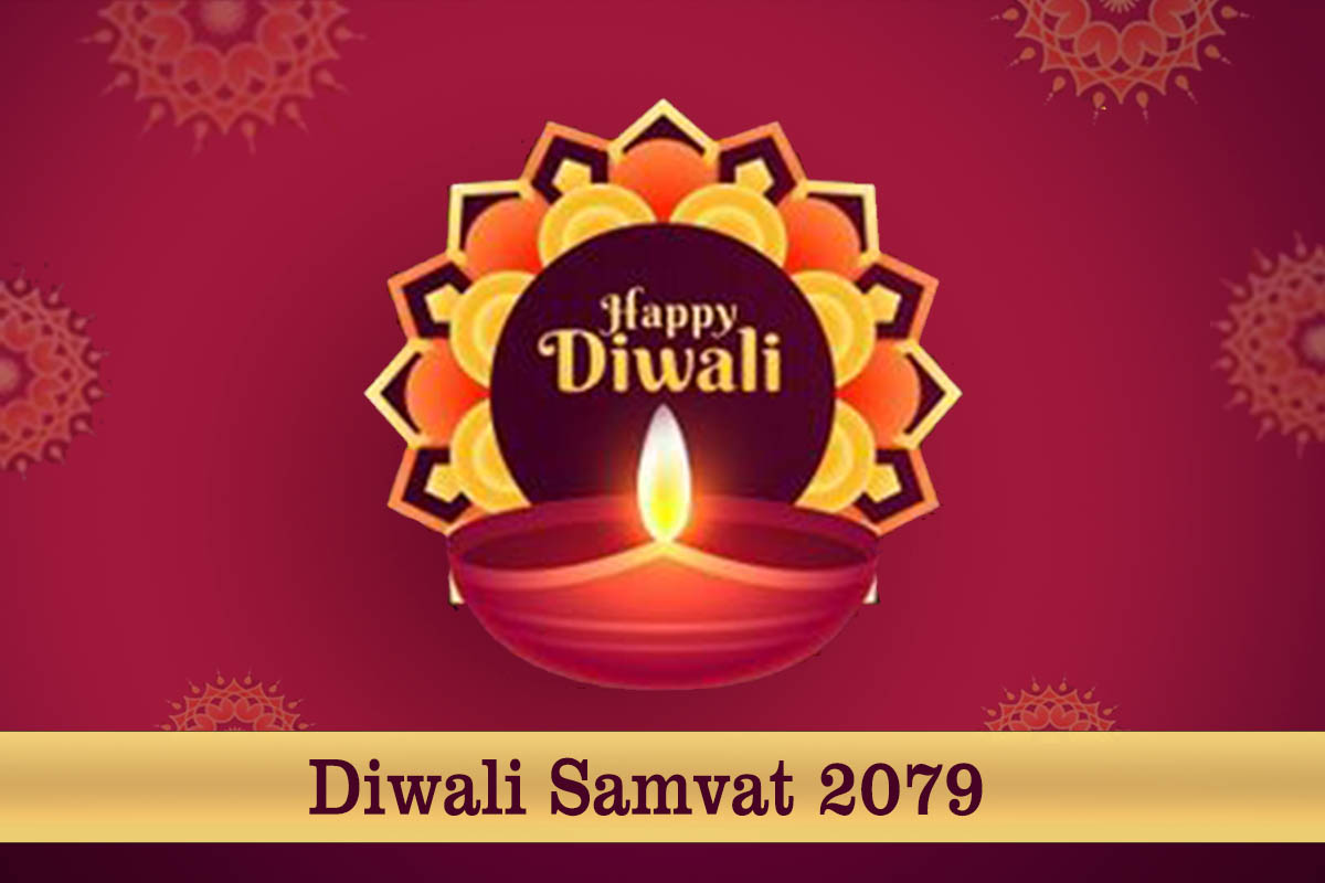 diwali-samvat-elite-wealth-ltd